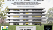 5-story apartment building with 30 units overlooking the Sierre 18 hole golf course. The building is located near the lakes of La Corne and La Breche, 3 minutes walk from the village center, schools, and the covered swimming pool. The building has a panor