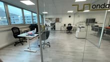 Image de l’objet