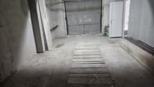Immagine dell’oggetto