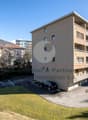 Vista esterna
