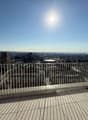 Aussicht Terrasse