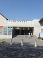 6144.Eingang_Mall2.JPG