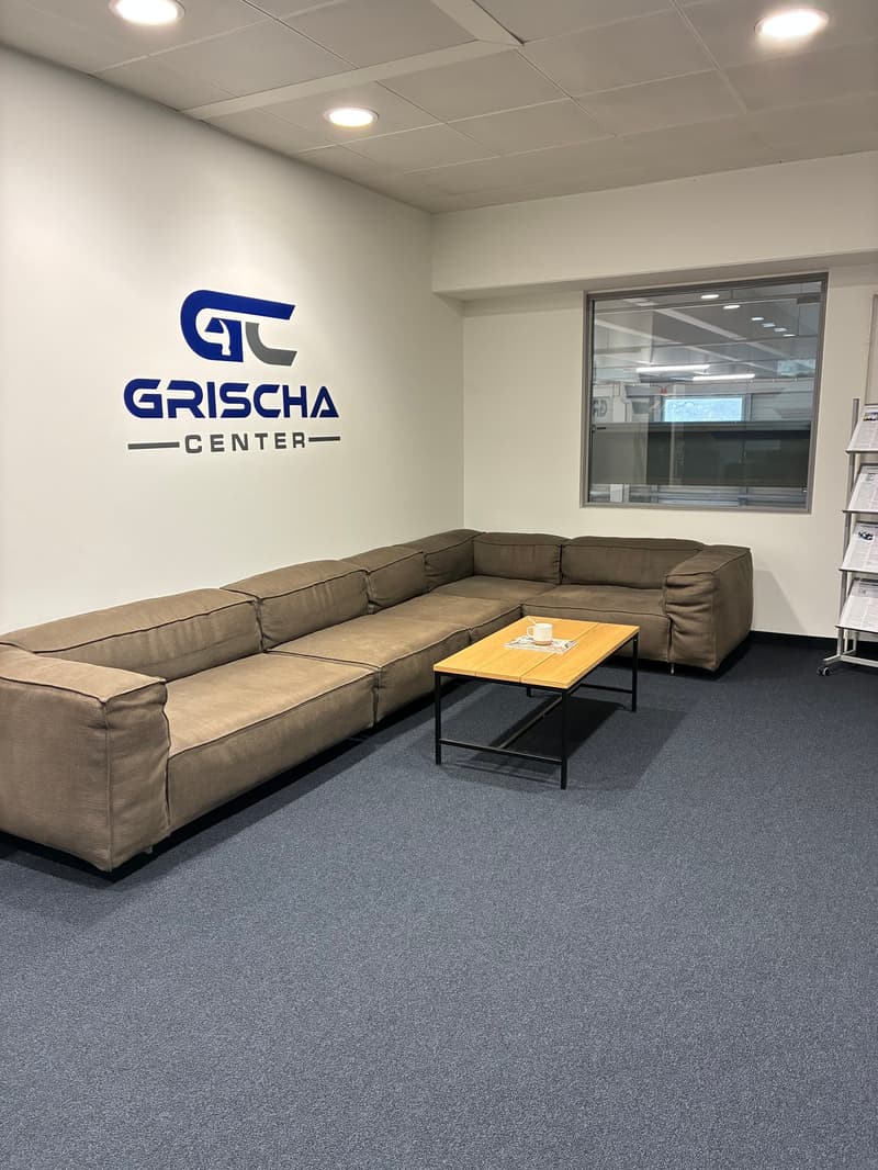 Eingangsbereich Bürogemeinschaft