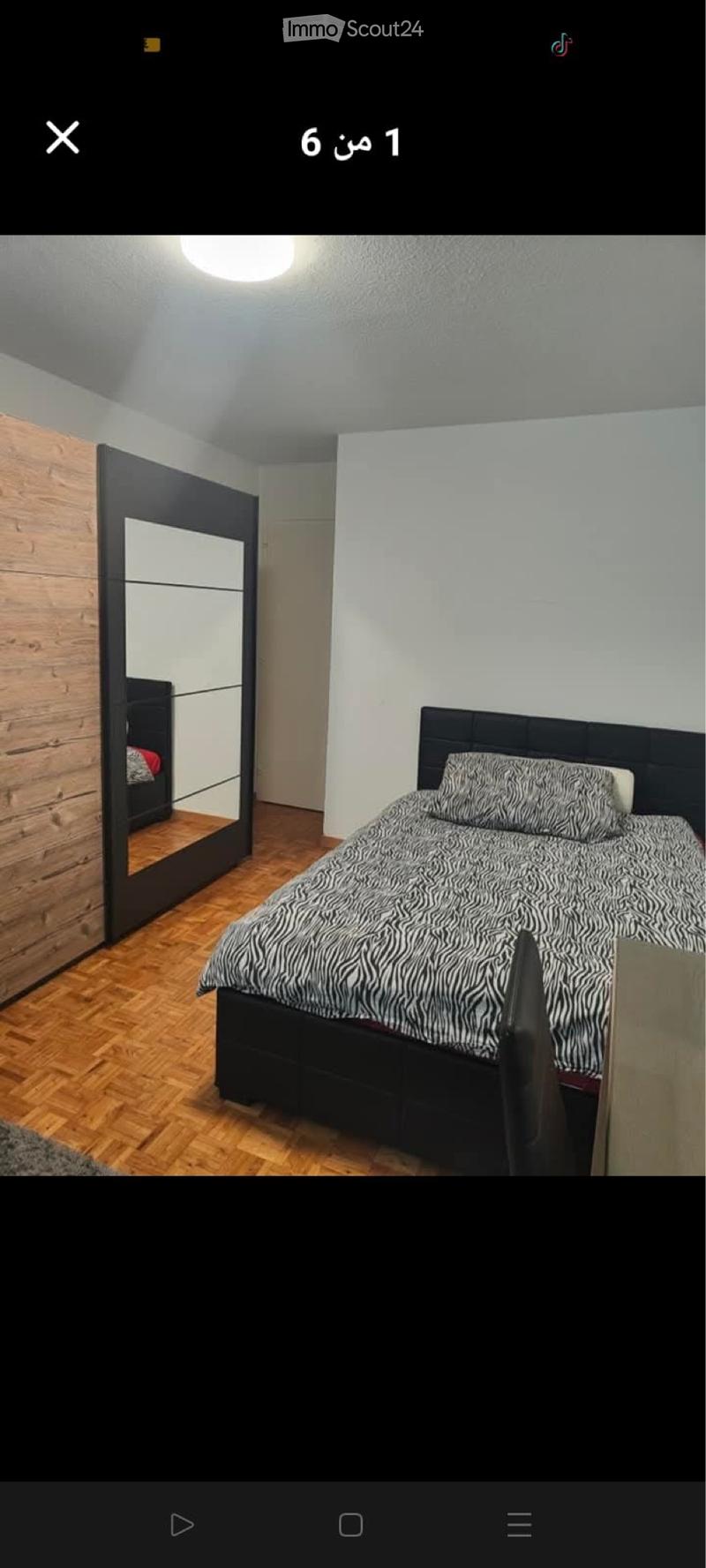 Room for rent near UNIL, EPFL (5)