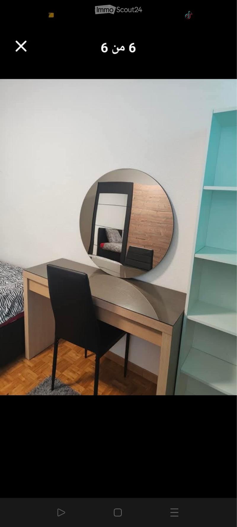 Room for rent near UNIL, EPFL (3)