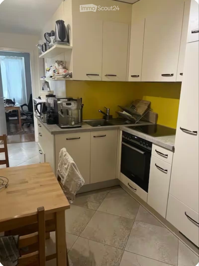 Zimmer zur Miete - Échandens - 850 CHF (4)