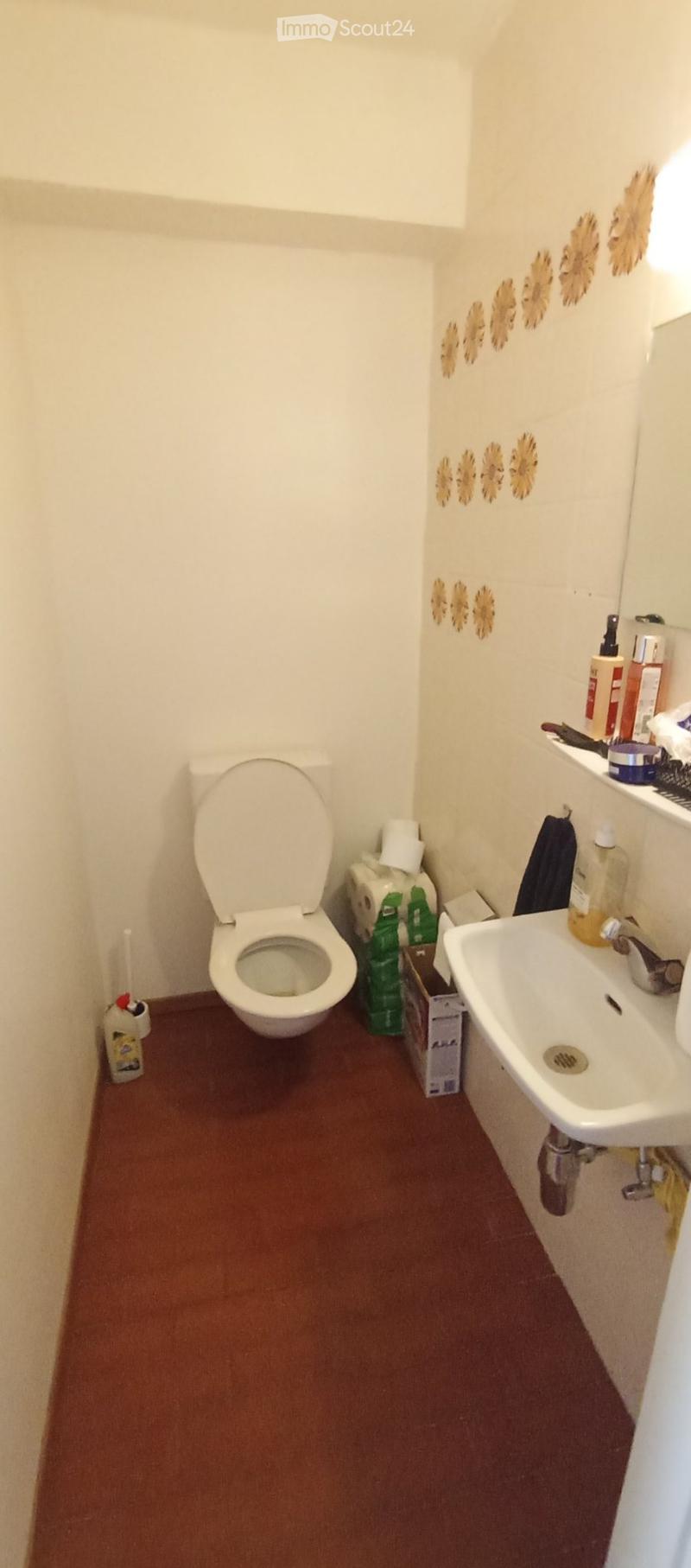 Zimmer in Wohngemeinschaft in Gland 589 CHF/Monat (4)