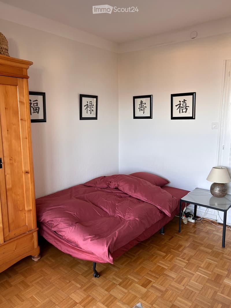 Zimmer zu vermieten (1)