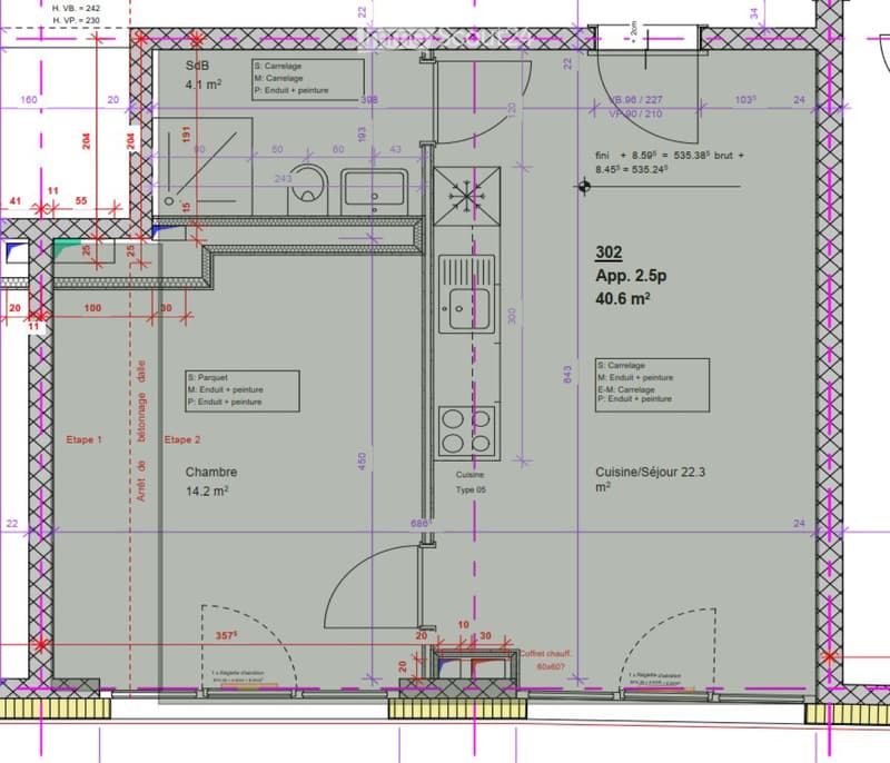 Appartement 2.5 pièces à Lausanne (Rue de la Borde) (4)