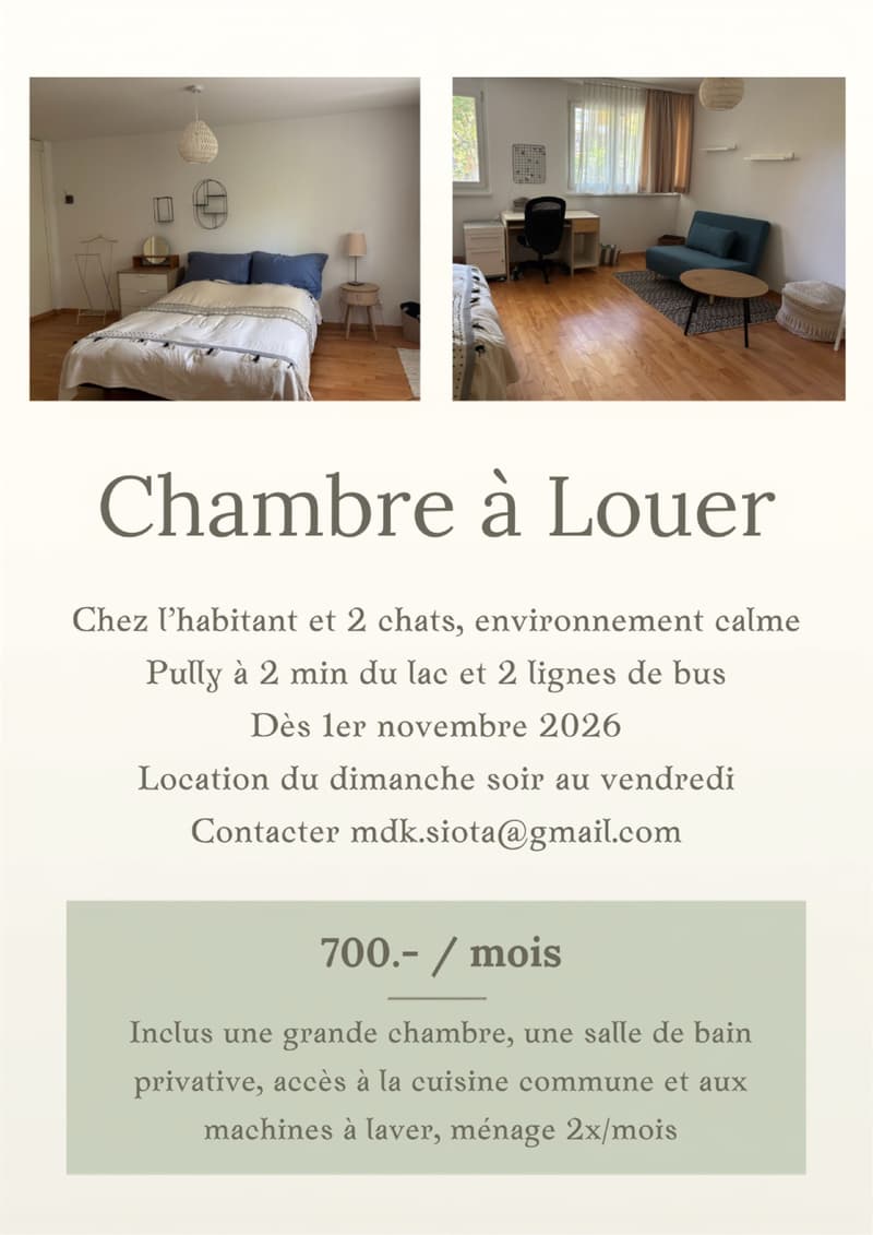 Chambre et salle de bain privée à louer (1)