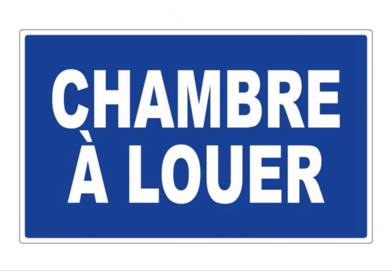 Chambre (1)