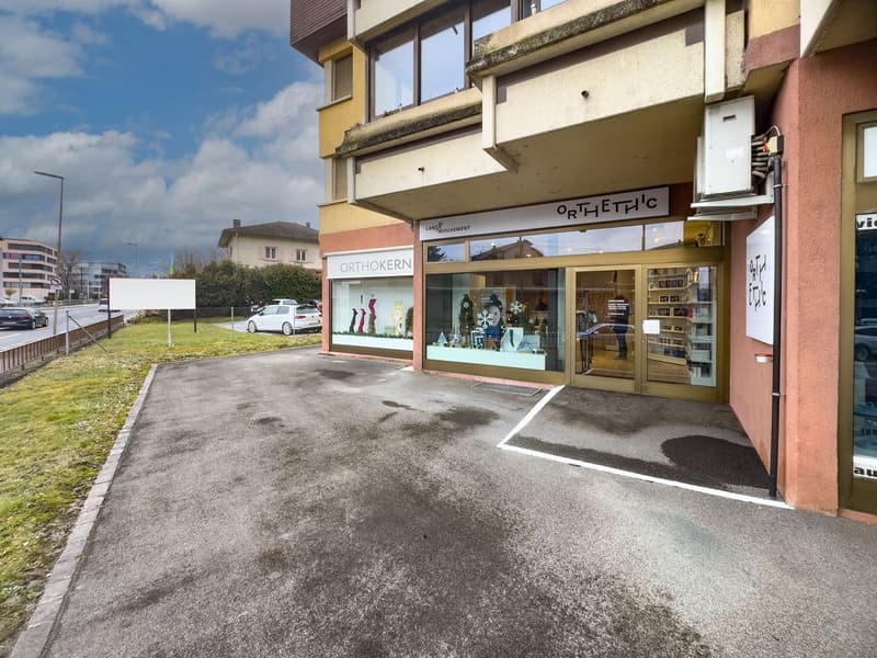 Entrée commerciale