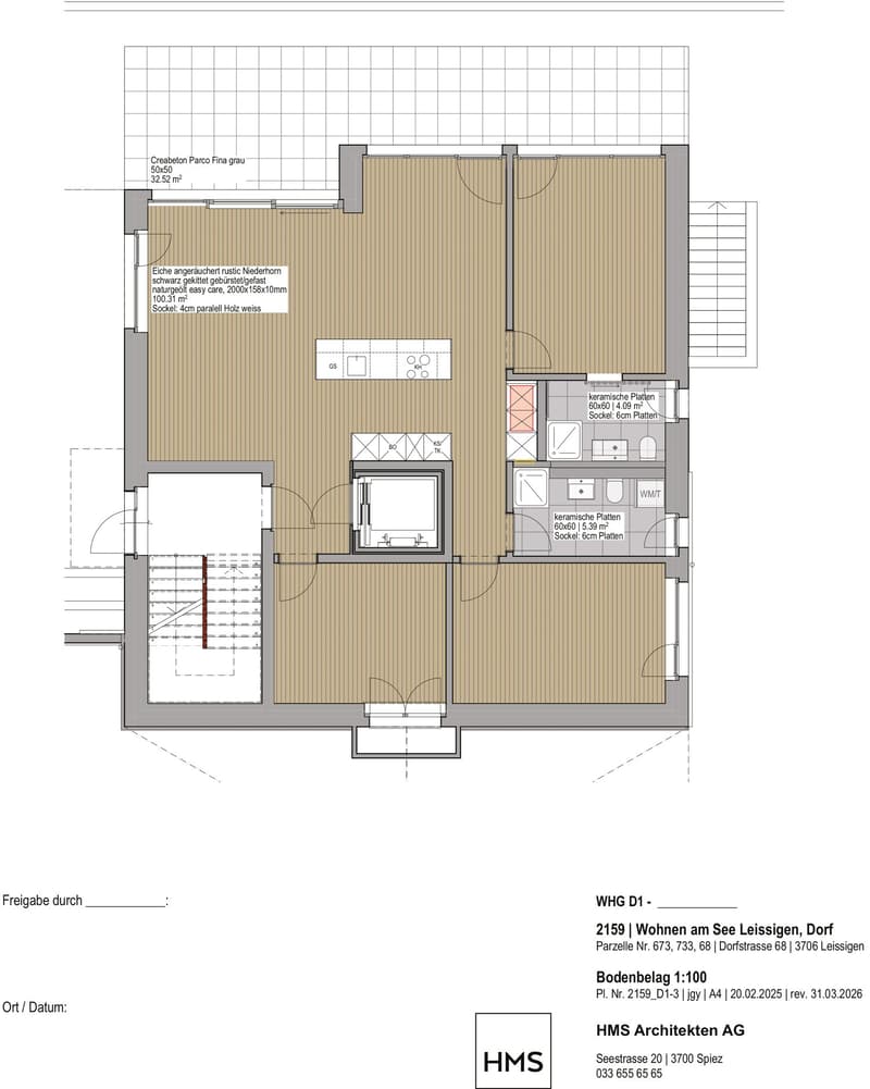 Living by the Lake - last ground floor apartment - secure now! (5)