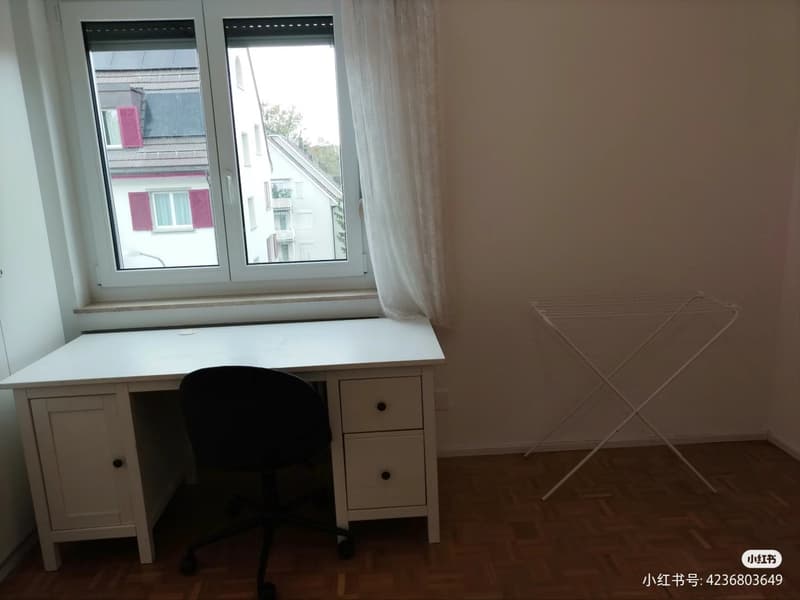 Chambre dans un appartement partagé 8006 Zurich (6)