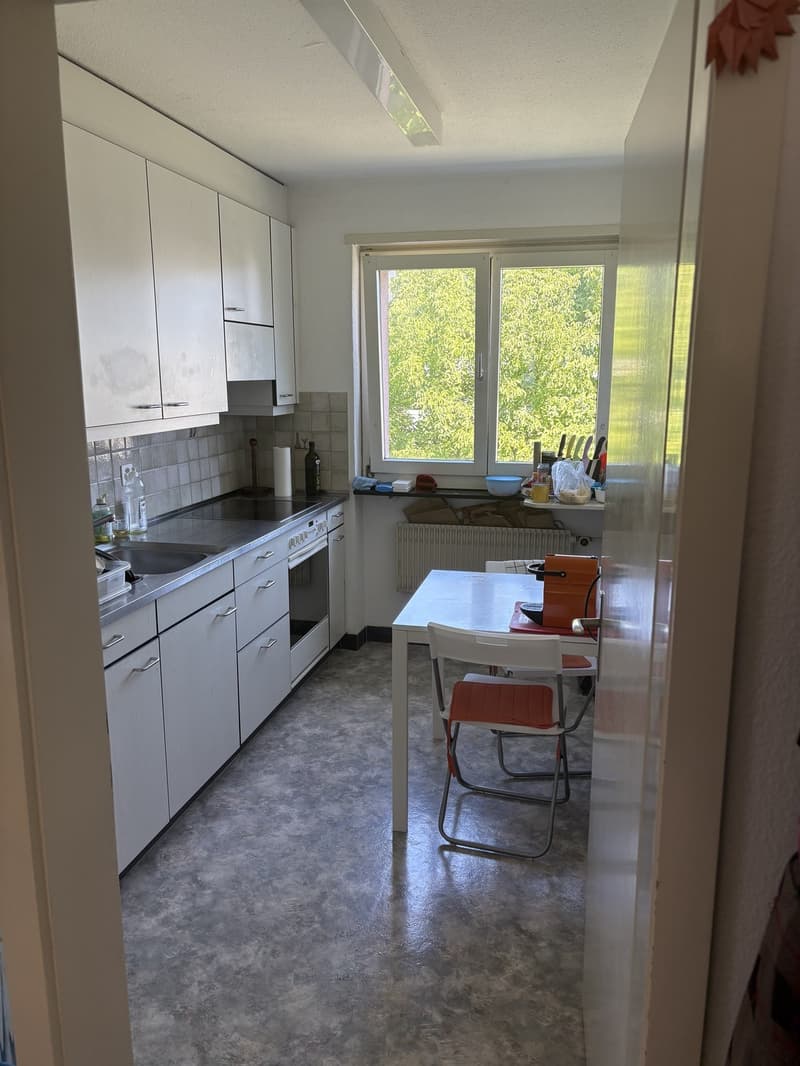 Chambre à louer dans un appartement de 3,5 pièces à Rotkreuz. Recherche d'une personne (maximum de 2 personnes au total dans le ménage). (3)