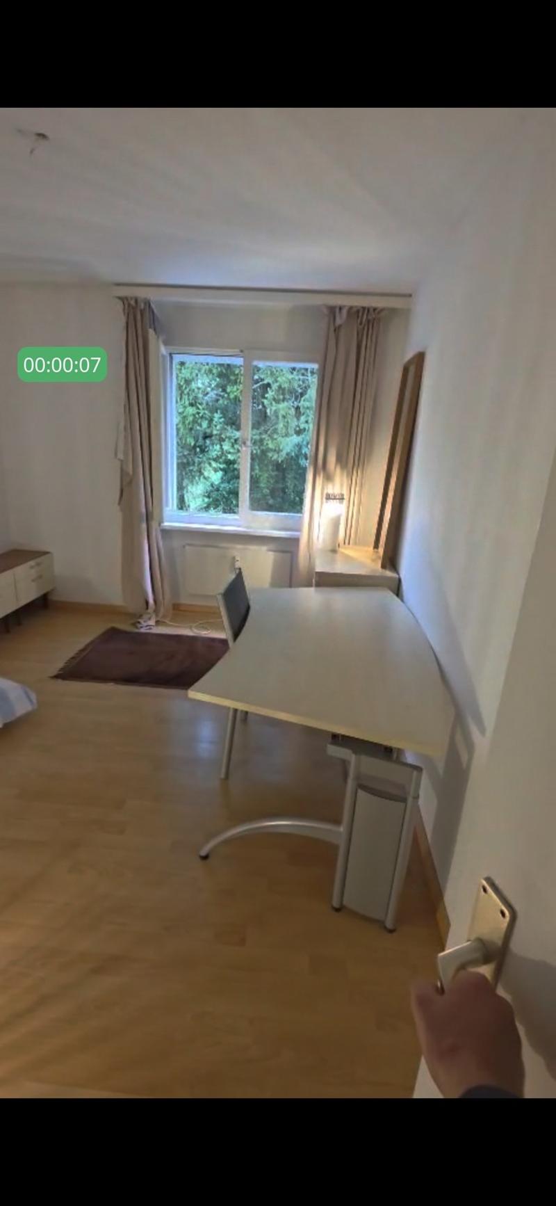 Zimmer in 95m² Wohnung sofort verfügbar (1)