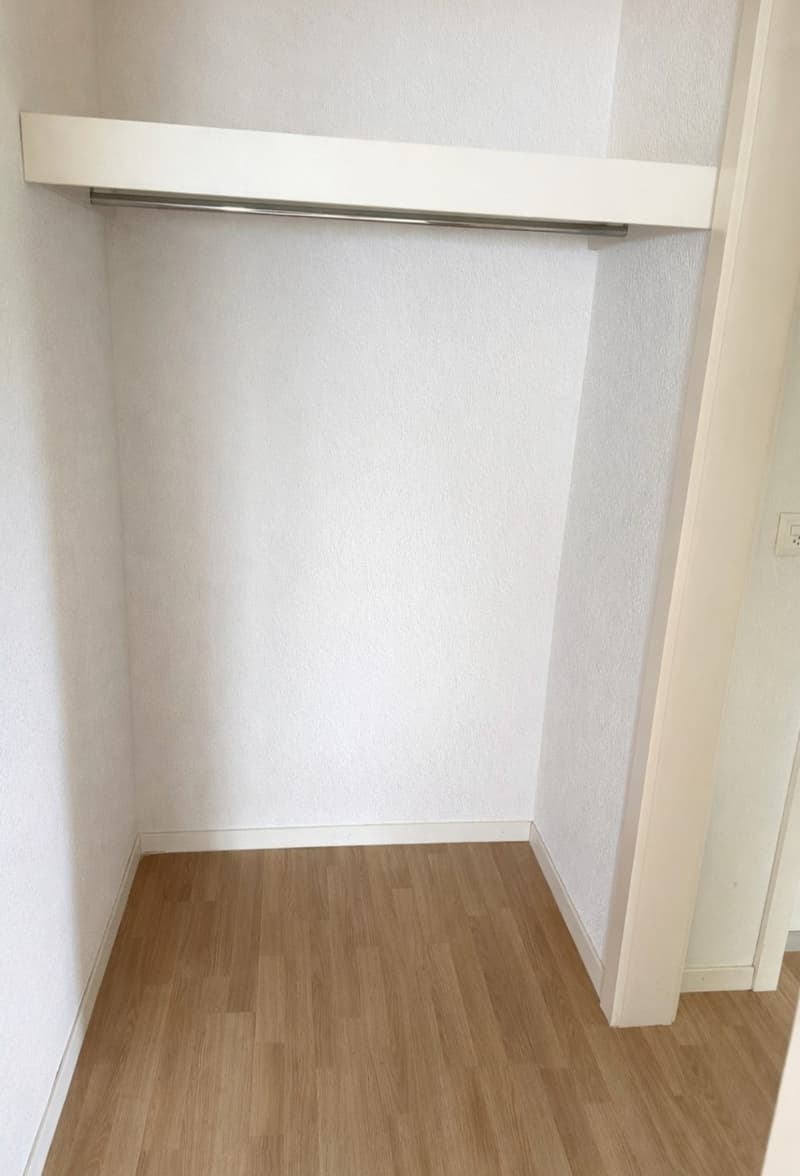 Garderobe