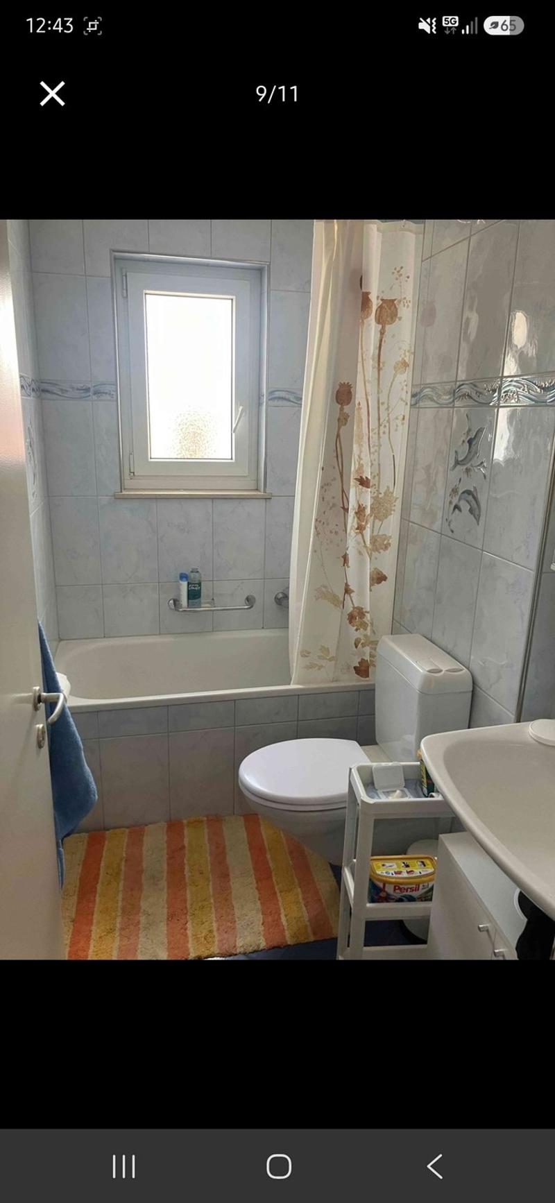 3,5 Zimmer Wohnung- 2er. WG (3)