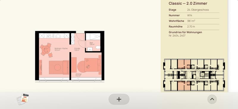 2-room apartment on the 24th floor (10)