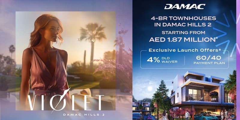 Stad Villen in Dubai: Eleganz und Funktionalität vereint (4)