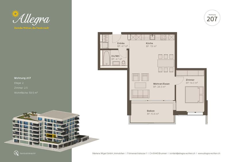 Erstvermietung: zentrale und komfortable 2.5-Zimmer-Wohnung (8)