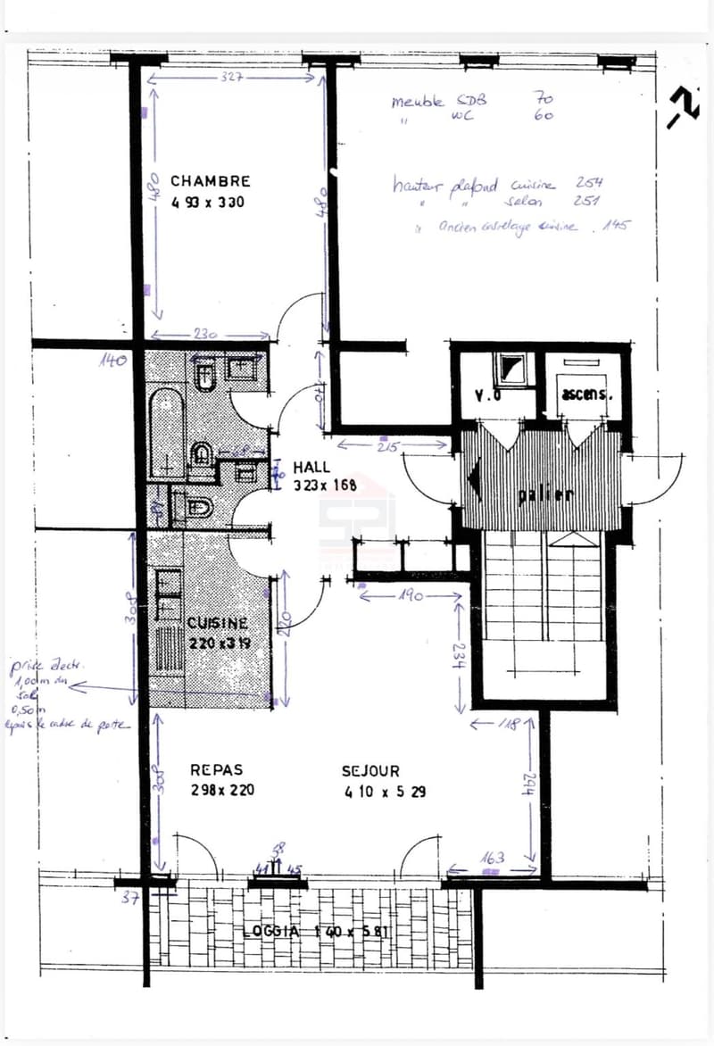 Magnificent 3-room apartment of 76 m² in a privileged environment (6)