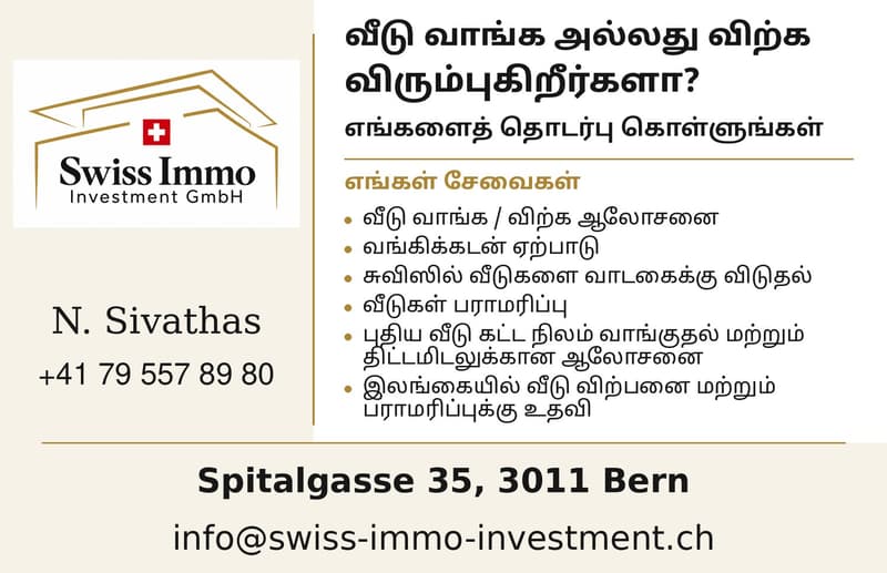 6.5 Zimmer Reieneinfamilienhäuser (2)