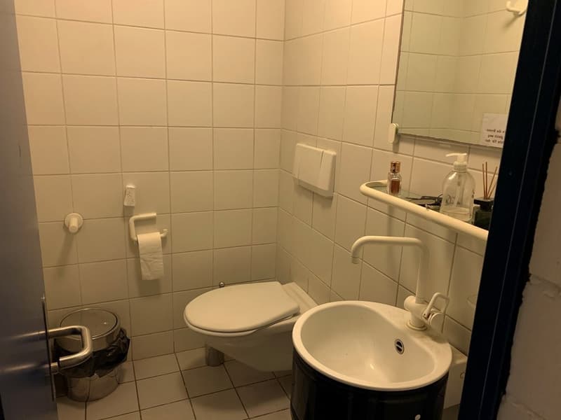WC-Anlage_Zur_Mitbenuetzung.jpg