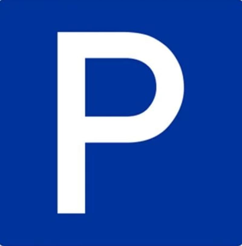 Motorradparkplatz nähe Triemli (1)