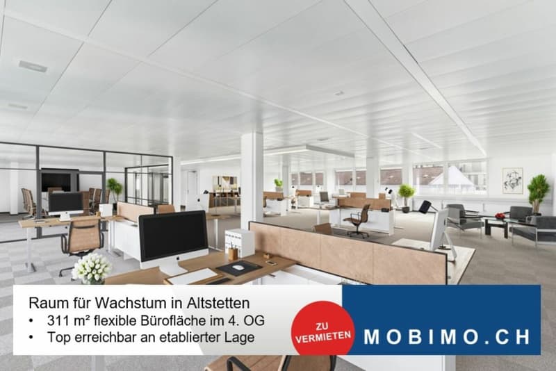Zürich-Altstetten: Vielseitig nutzbare Bürofläche (1)