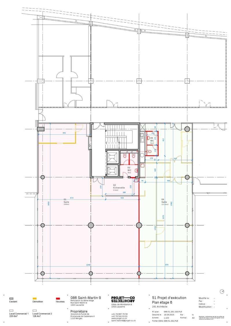 Modern and fully renovated commercial premises of 129 m² and 230 m² (7)