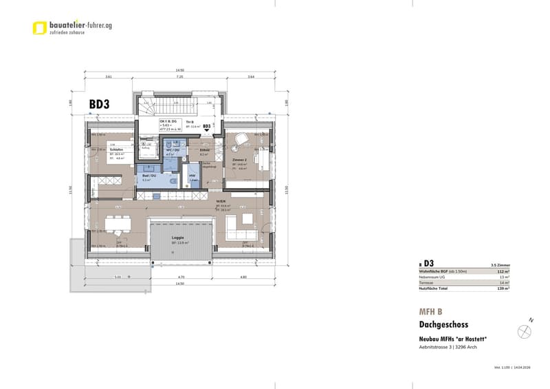 HIGHLIGHT! ; - 4.5 bedroom garden apartments in Arch (6)