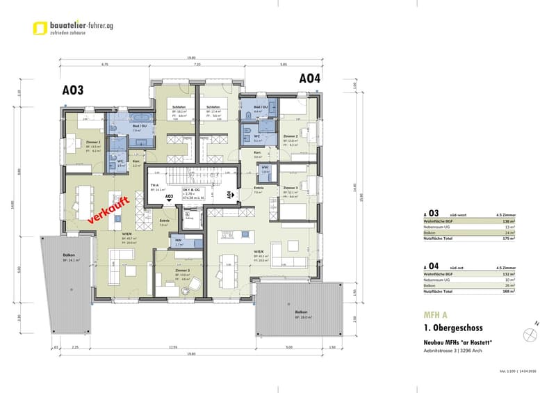 Spacious 4.5-room apartments in Arch (2)