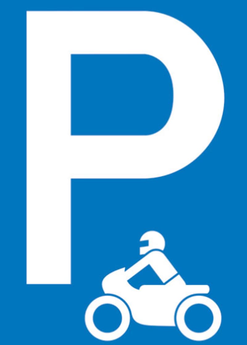 Place de stationnement pour motocyclette (1)