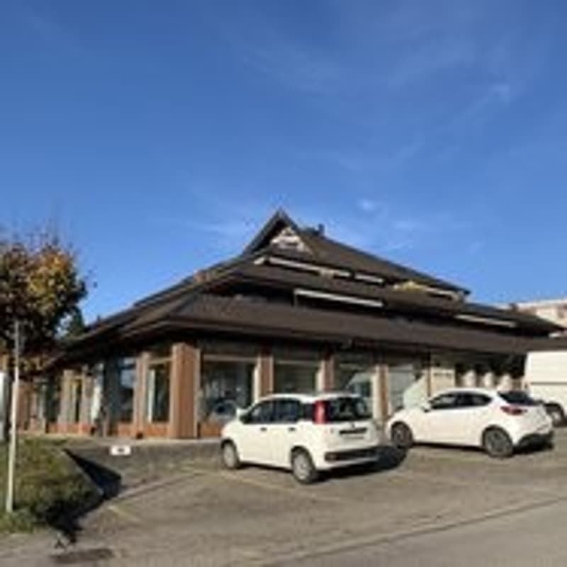 Modern, hell & frisch renoviert Ihre neue 4.5-Zimmerwohnung in Gutenburg Einziehen & Wohlfühlen in Gutenburg! (1)