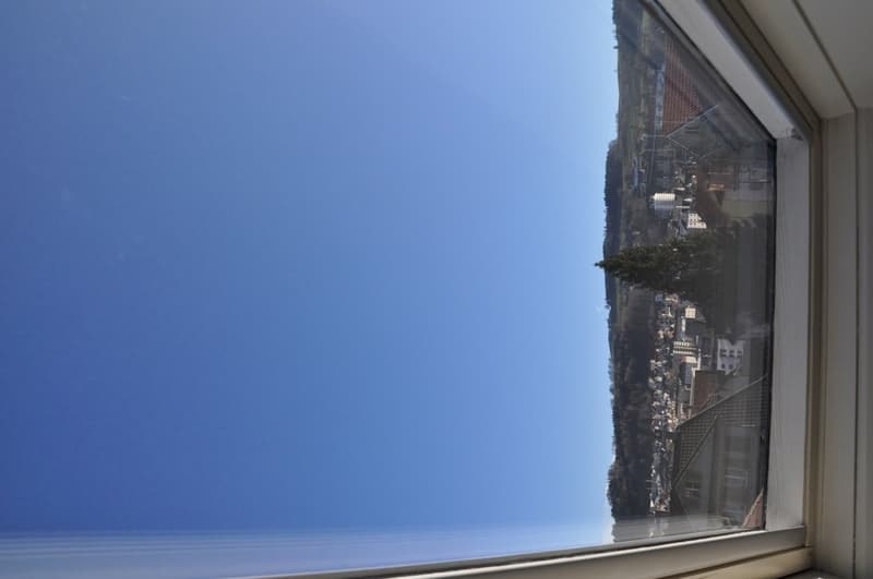 Aussicht