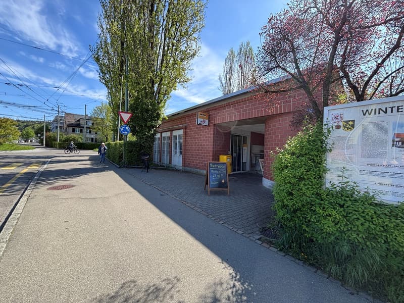 Rez-de-chaussée : espace commercial/bureaux D, environ 18 m2 (3)