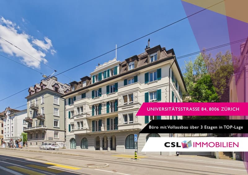 Espace de bureau représentatif sur 3 étages à l'Universitätstrasse à Zurich (1)