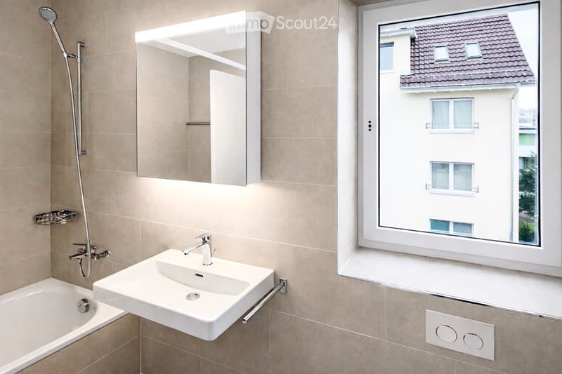 Vivre où Zurich pulse : Votre nouveau domicile à Altstetten (5)