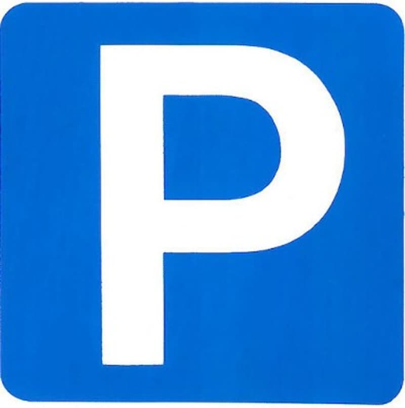 Aussenparkplatz an zentraler Lage in Davos Platz – ab sofort verfügbar! (1)
