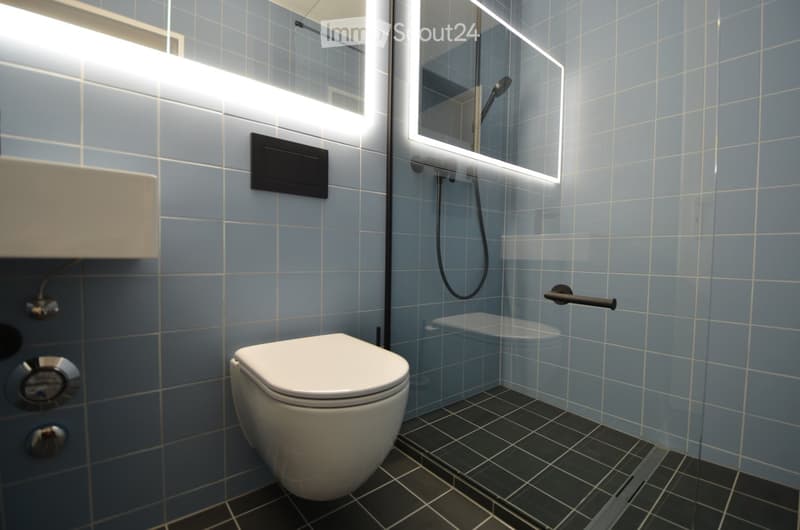 Dusche_WC