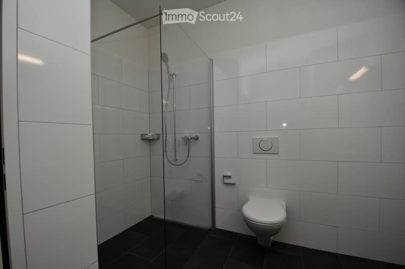 WC und Dusche