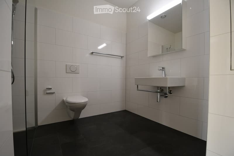 Dusche und WC