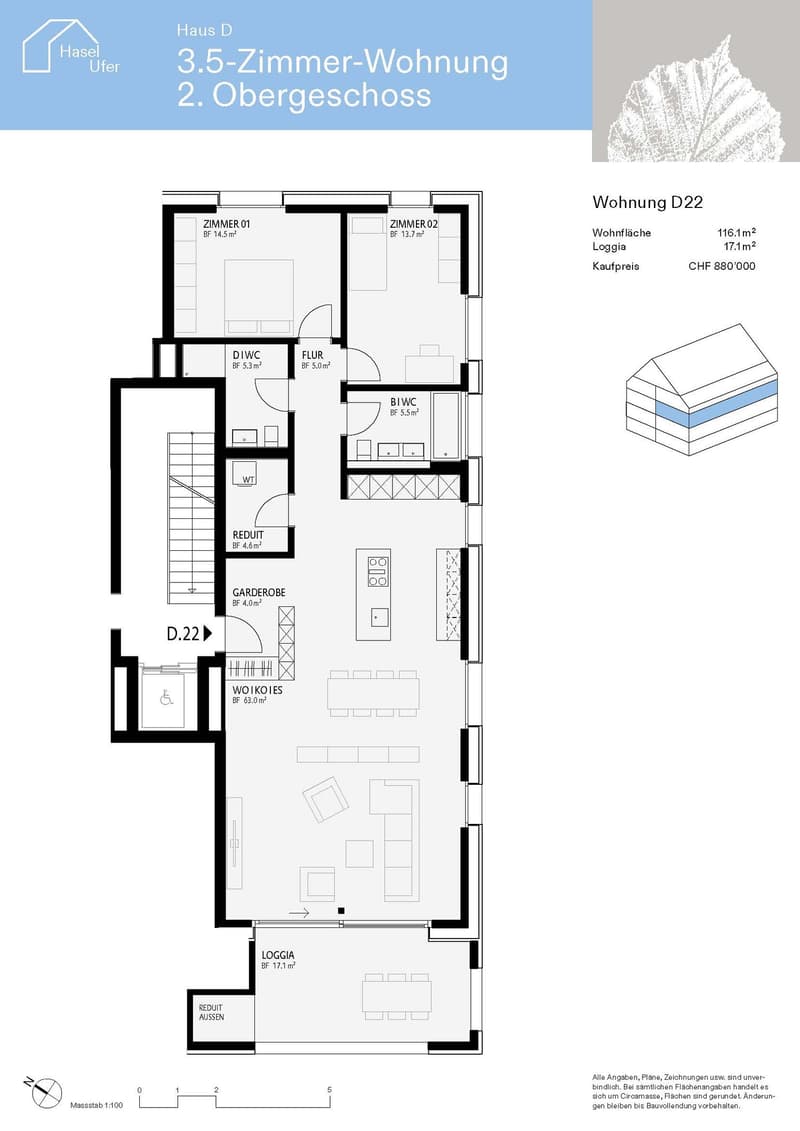 2 bedrooms, living room, kitchen, bathroom, balcony, wardrobe, storage