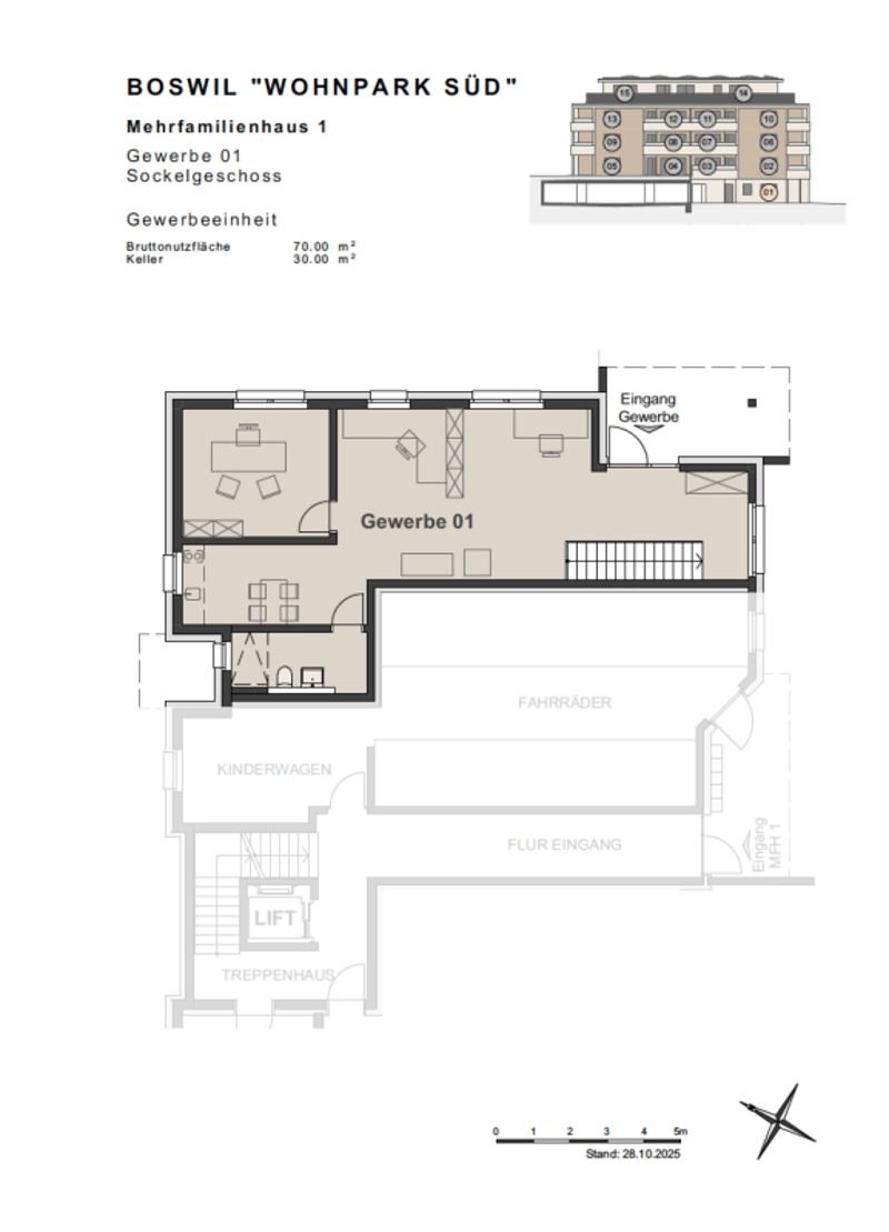 Residential Park South; Commercial Space with Archive (4)