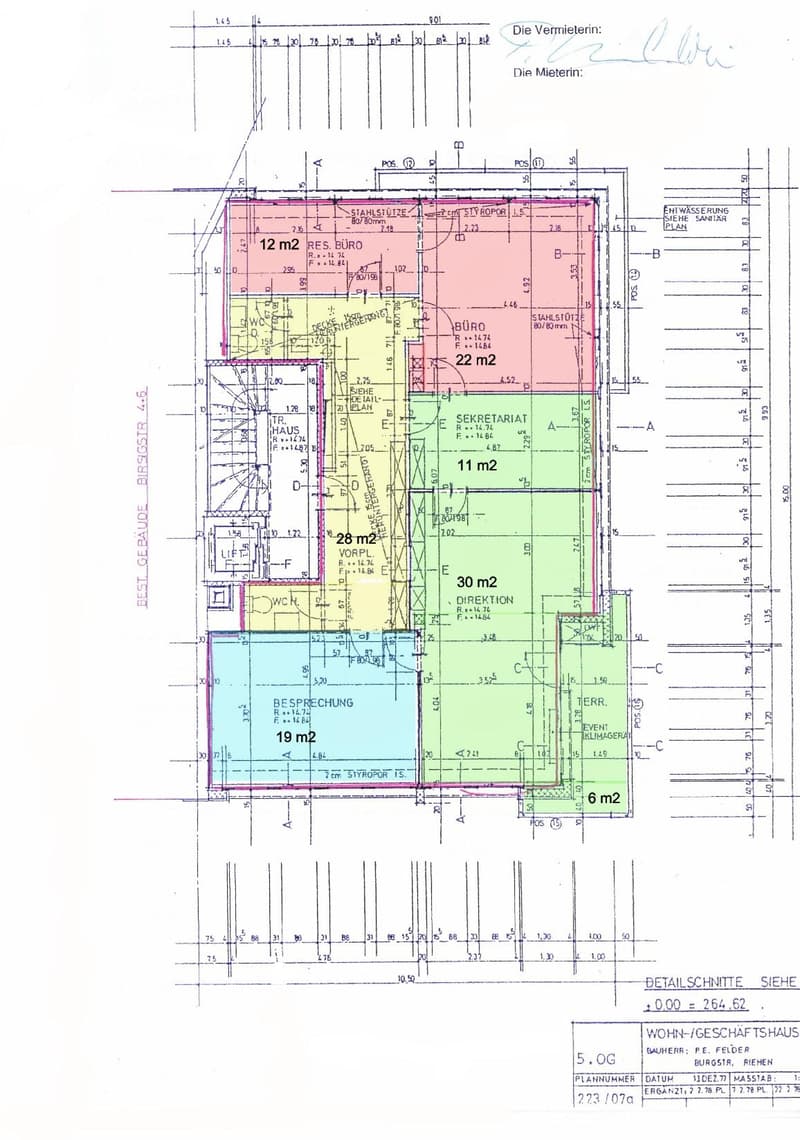 Main room, kitchen, office, secretary room, storage room, living room, meeting room, terrace