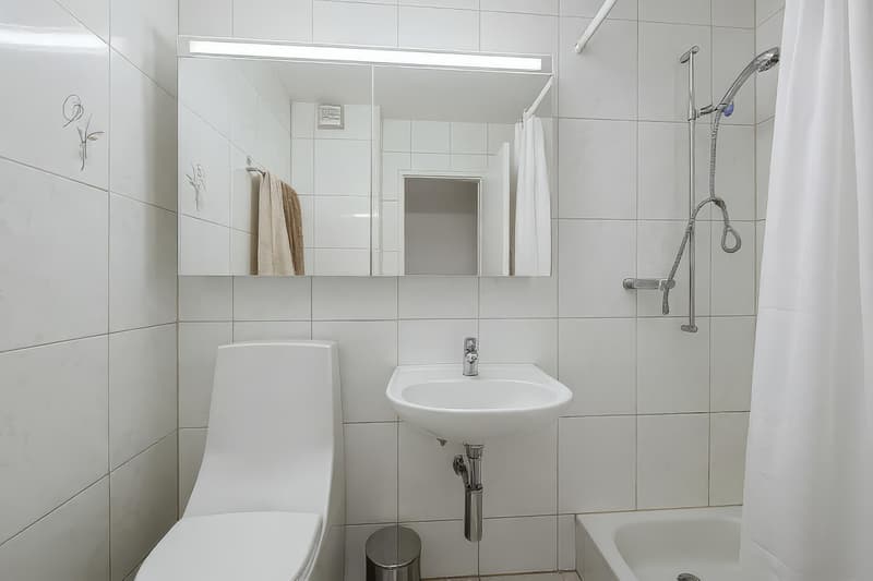 Nasszelle mit Dusche